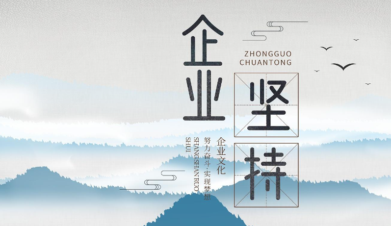 企业信息化方案搭建中的技术架构设计思路