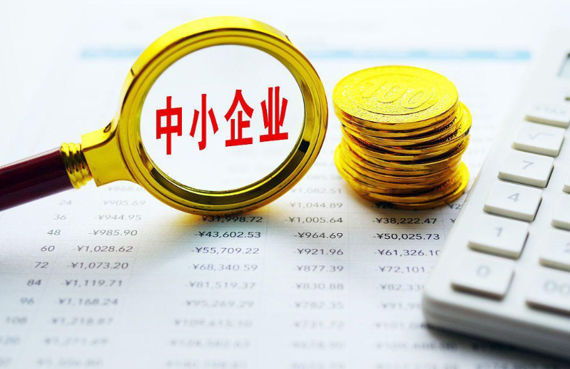 企业级软件运维服务体系构建与实施要点