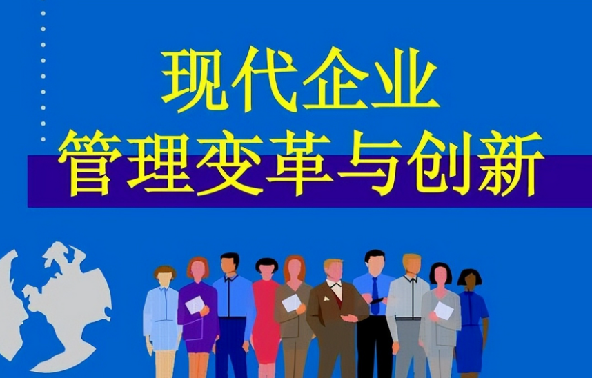 企业信息化方案搭建中的技术架构设计思路